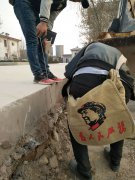 守得云開(kāi)見(jiàn)月明