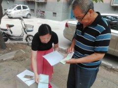 公司上門為老職工進(jìn)行大數(shù)據(jù)采集工作