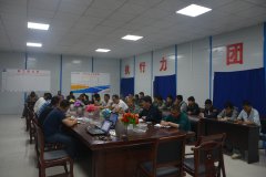 西南工程分公司組織召開安全生產(chǎn)工作會議