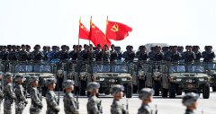 魯中公路慶中國(guó)人民解放軍建軍90周年