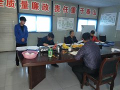 淄博市質量技術監(jiān)督局隨機檢查山東魯中公路市政檢測有限公司工作