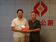 “安全管理標(biāo)桿”流動紅旗花落G2京滬項目部