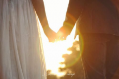 此后余生，請多指教