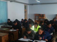 養(yǎng)護工程分公司開展安全培訓(xùn)活動