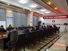 G2項目部開展“生命至上”安全生產(chǎn)主題歌曲傳唱活動