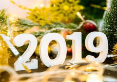 2018，我給自己準備了太多的借口