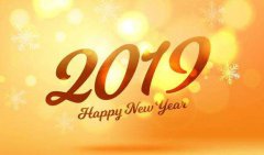 堅持澄澈，清醒前行