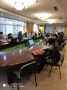 路面工程分公司組織績效考核、安全、工程結算培訓