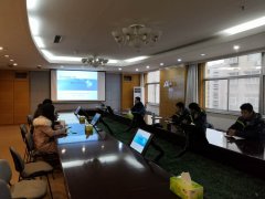 測繪項目部就高青三調(diào)項目耕地分等調(diào)查評價專項技術開展研討學習