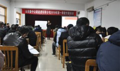 不要金縷衣  只要心相依 ——參加溝通能力提升課程培訓(xùn)有感