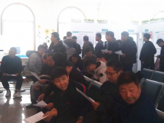 市政分公司組織“把關(guān)愛(ài)送給員工”的健康體檢活動(dòng)