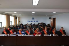 齊心協(xié)力 再添桂冠—G2項目部榮獲齊發(fā)改臨辦頒發(fā)優(yōu)勝施工單位稱號