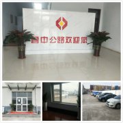 后勤有保障，工作有力量