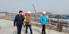 淄博市城市資產(chǎn)運營公司及市住建局領(lǐng)導(dǎo)視察雙魯立交項目