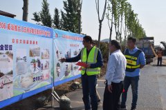 五一節(jié)，棗莊市公路局領(lǐng)導(dǎo)視察G206工程進(jìn)展情況