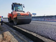 學思踐悟，砥礪前行