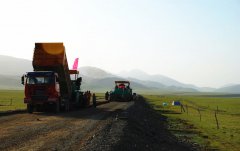 一心向黨，共建魯中風采