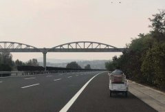 不忘公路暢通，不變交通情懷