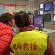 愛心接力總動員，大愛傳遞暖人心