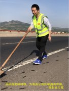 今天，你微笑了嗎？