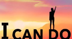 未來(lái)的路，一起走