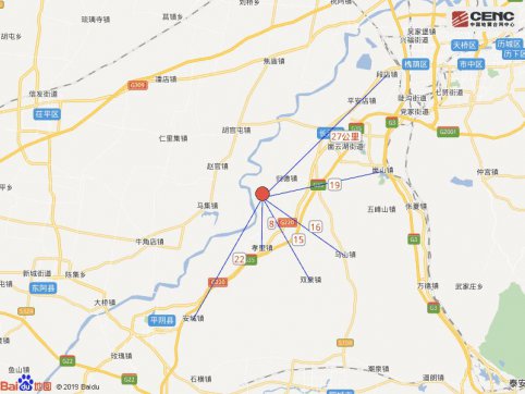 直擊濟(jì)南4.1級(jí)地震！列車晚點(diǎn)，有救援人員出動(dòng)