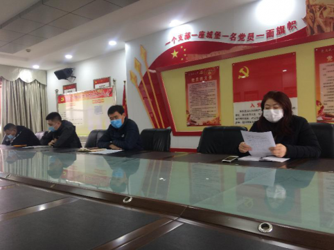 防控疫情，復(fù)工復(fù)產(chǎn)，促進(jìn)經(jīng)濟(jì)運(yùn)行