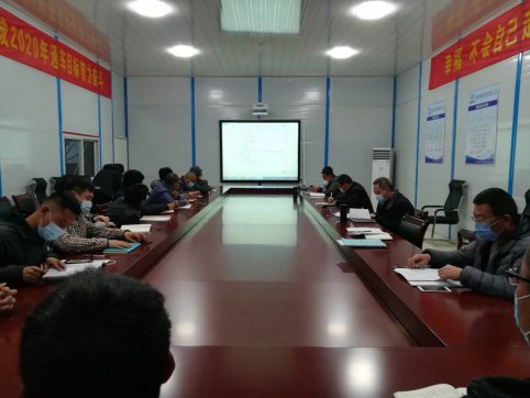 青蘭高速召開橋面鋪裝技術(shù)交底會(huì)