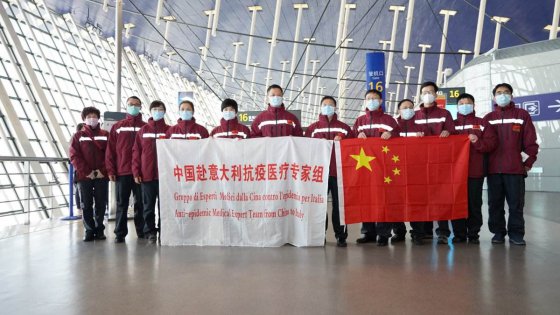 山川異域，風(fēng)月同天