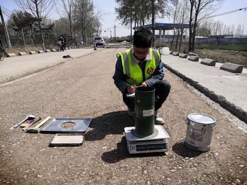 活在當下，不負韶華