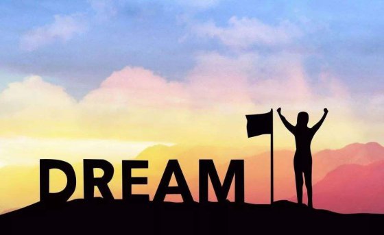 魯中公路，我無悔的選擇