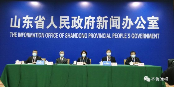 省與淄博相繼發(fā)布重要通知，五一期間“別亂跑”“別空跑”！