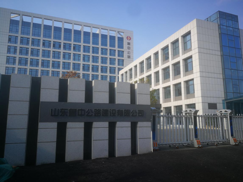 不忘初心，未來可期——入公司新址有感