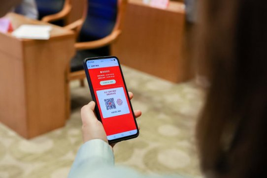 投99元最高保200萬！淄博上線全省首款普惠型補(bǔ)充醫(yī)療保險(xiǎn)