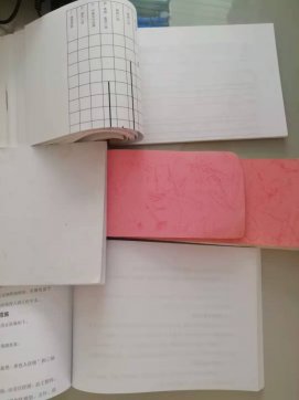 節(jié)約從點滴做起：自制小本用著順手又舒適