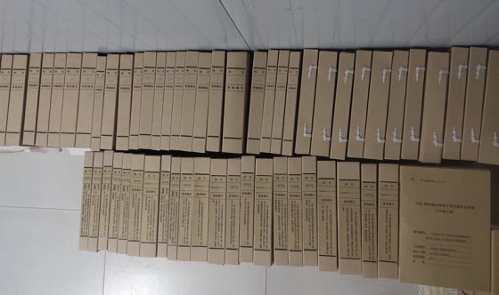 節(jié)約從點滴做起：我的節(jié)約我做主