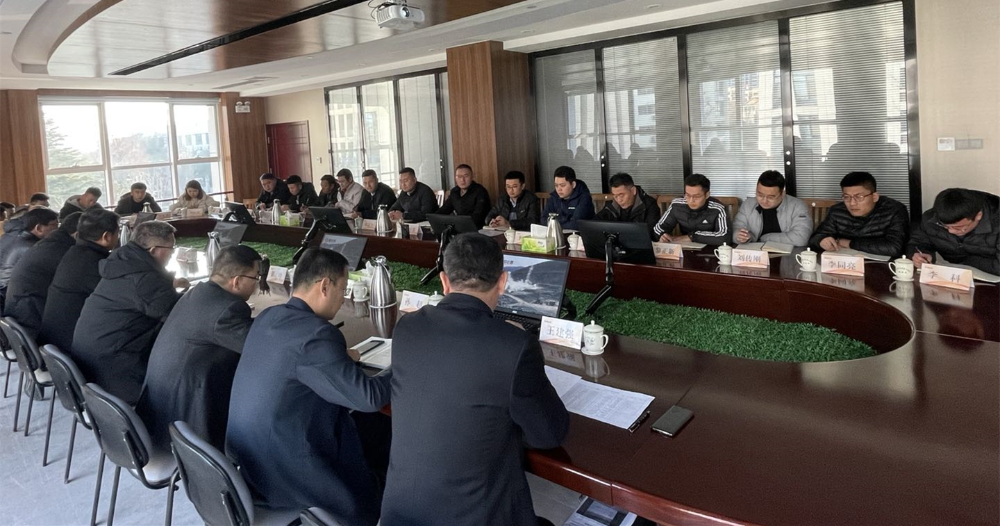 公司組織召開(kāi)青蘭高速項(xiàng)目工作座談會(huì)