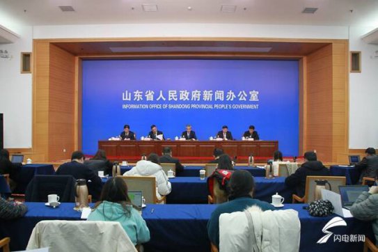 強(qiáng)投資穩(wěn)增長！2021年山東年度重點(diǎn)投資計(jì)劃6000億以上