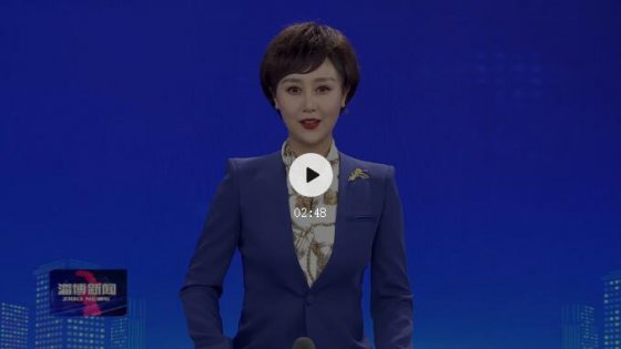 淄博將建國際會展中心！新經(jīng)開區(qū)基建即將全面展開，相關(guān)項目正式招標