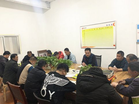 責(zé)任在肩  擔(dān)當(dāng)于行——第三工程公司打響復(fù)工號令槍