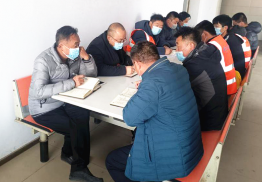 【抓作風 創(chuàng)效益】第五工程公司進行公司5號文件貫宣學習會議