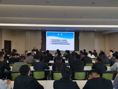 【抓作風(fēng) 創(chuàng)效益】公司組織市政項(xiàng)目簽證、結(jié)算審計(jì)業(yè)務(wù)能力提升專項(xiàng)培訓(xùn)