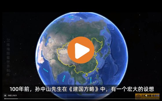 中國(guó)人為啥要修世界最長(zhǎng)的沙漠高速？