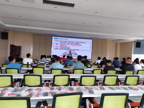 【抓作風(fēng) 創(chuàng)效益】公司組織一級(jí)建造師考前精講培訓(xùn)