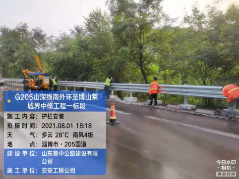 【抓作風 創(chuàng)效益】“煙花”過后，交安公司吹響大干集結號