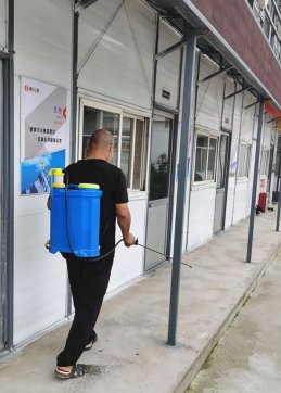 【抓作風 創(chuàng)效益】毫不松懈！公司各單位堅決做好常態(tài)化疫情防控工作