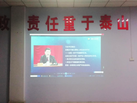 【抓作風(fēng) 創(chuàng)效益】開(kāi)工先上緊“安全弦”——臨臨項(xiàng)目組織安全教育培訓(xùn)