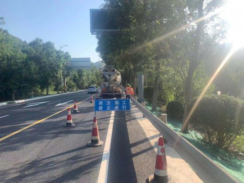 【抓作風(fēng) 創(chuàng)效益】迎國慶保平安促暢通  G205項(xiàng)目部積極部署節(jié)日期間安全生產(chǎn)