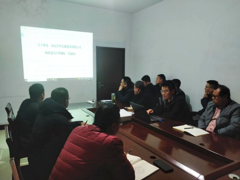 第六區(qū)域項(xiàng)目部召開(kāi)廉政建設(shè)工作會(huì)議