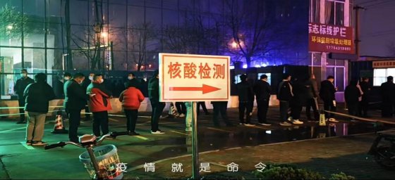 戰(zhàn)“疫”進行時